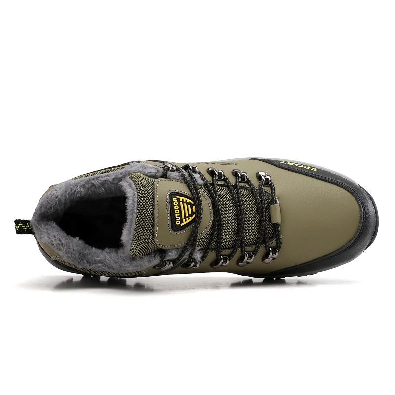 Men's Warm Shoes Outdoor Leather Climbing Shoes Plush Winter Man Casual Sneakers Waterproof Trend  New Tennis Sport Up Masculino