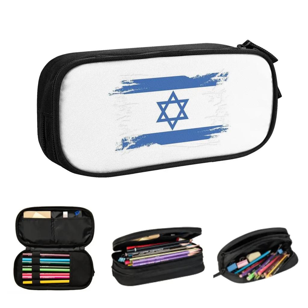 Israel Israeli Flag Pencil Cases for Students School Pen Box Pencil Bag Large Capacity Pencil Pouch Pen Holder