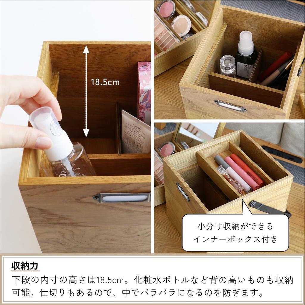 Cosme Box Wooden Makeup Box Vintage Natural Width 20 x Depth 21 x Height 25 cm Ichiba Kagu [Market] K-3745