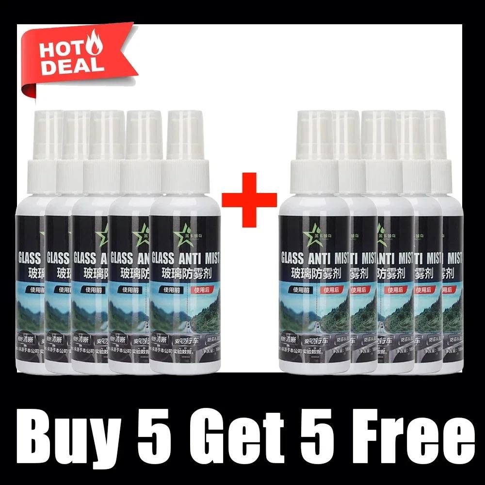 YC19 Car Anti-fog Spray Truck SUV Glass Antifog Coating Agent Defogger Auto Windows Screens Mirror Windshield Defogging Clea