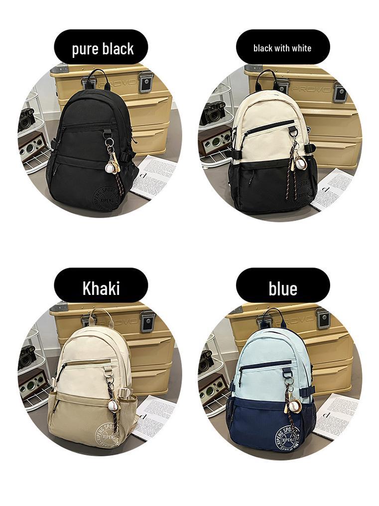 2025 College-Stil Wasserabweisender Studentenrucksack - Großes Fassungsvermögen, Frisches Lässiges Design