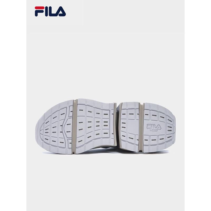 FILA Men's VETTA X Chunky Sneakers