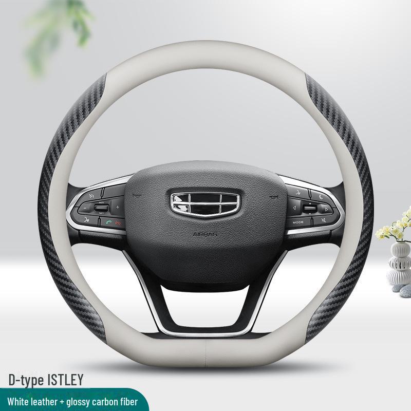 

Кожаный чехол на руль Geely для Dihao GS, Xingrui GL, Boyue, Binyue, Vision X6, Binrui 38cm