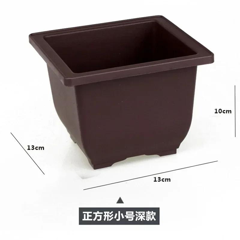 1PC Square Flower Pot Imitation Plastic Balcony Pots Flower Bonsai Bowl Nursery Basin Planter Imitation Rectangle  Plant Pots