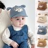 Cute Animal Baby Baseball Cap Spring Autumn Corduroy Soft Brim Hat for Boys Girls Adjustable Sun Hats