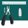 Eagle Beak Curved Nail Clippers for Ingrown Nails - Manicure & Pedicure Set