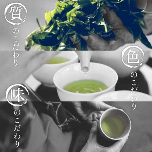 ALLUP CPI Protein [Local Series] Yame Tea 330g Green Tea Protein Collagen Clear Easy-to-Dissolve Delicious Low-Fat