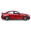Bburago 1/18 Scale Alfa Romeo Giulia GTAm 2020 Red / Diecast Model Car, Finished Product, 18-11049 RD [Parallel Import]
