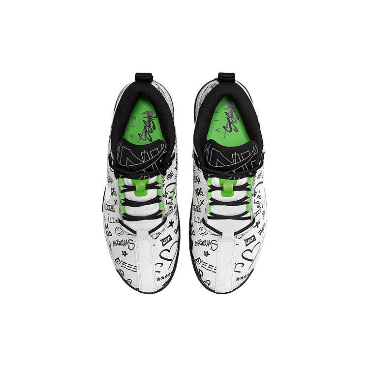 Nike Pantofi sport unisex Air Sesh cu imprimeu integral alb-platină pură-verde DD3680-002