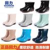 Rain Shoes Women's Short Rain Boots Adult Water Shoes Kitchen Cleaning Waterproof Boots PVC Rubber Shoes