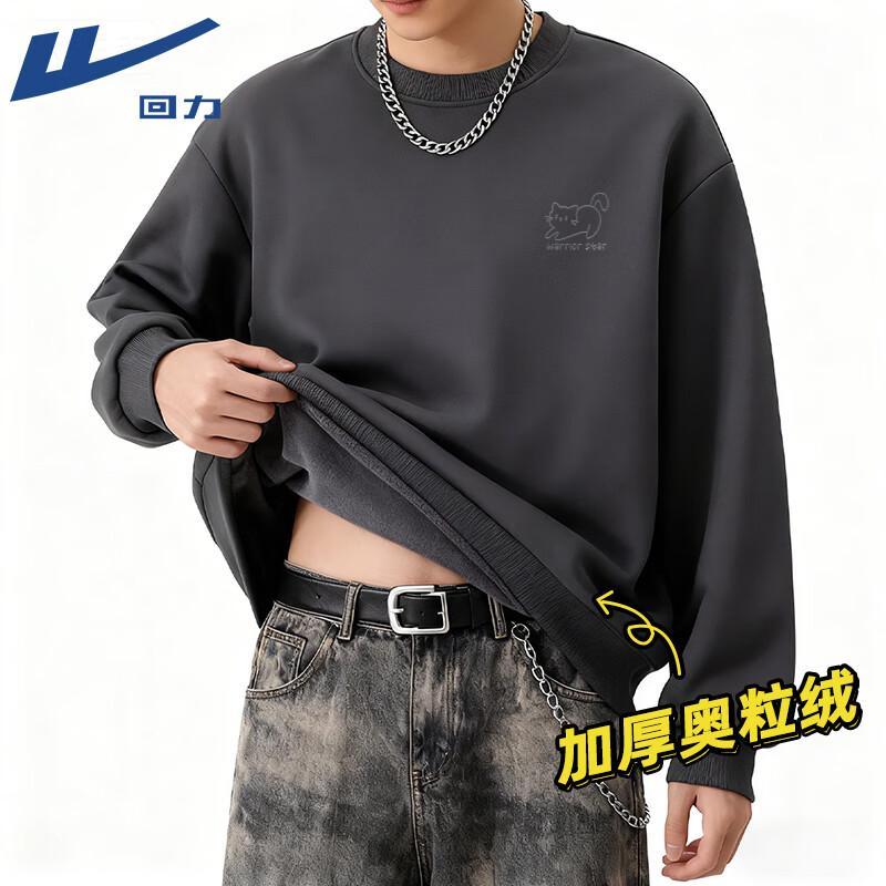 Warrior Unisex Fleece-Lined Crewneck Sweatshirt with Cat Print L