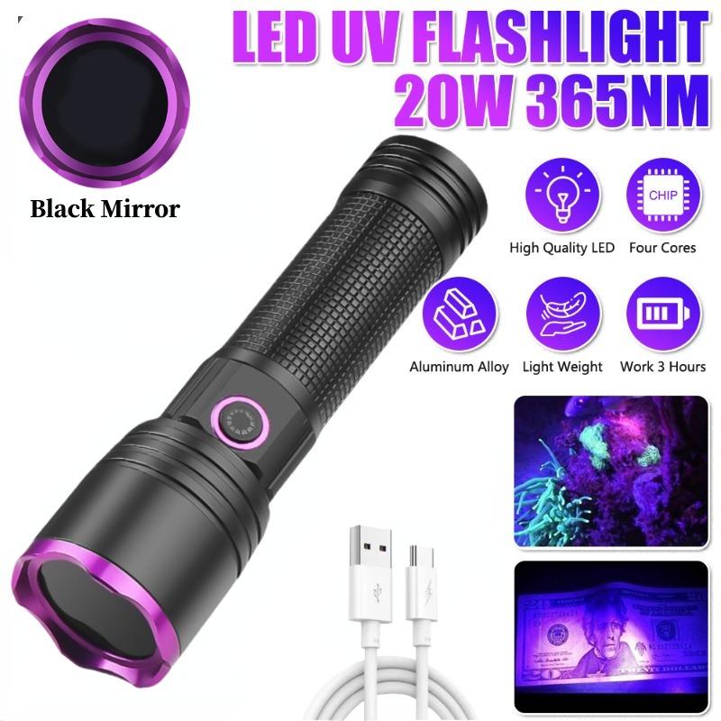Professional 365nm UV Flashlight Type C Rechargeable Filtered LED Ultraviolet Detection Torch Pet Pee Urine, Rocks Gem Money Detector