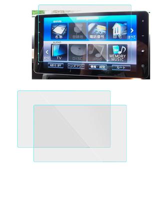 NURCIX Ochranná fólie na LCD navigaci do auta Daihatsu Tanto 4. generace LA650S/LA660S / Taft 3.
