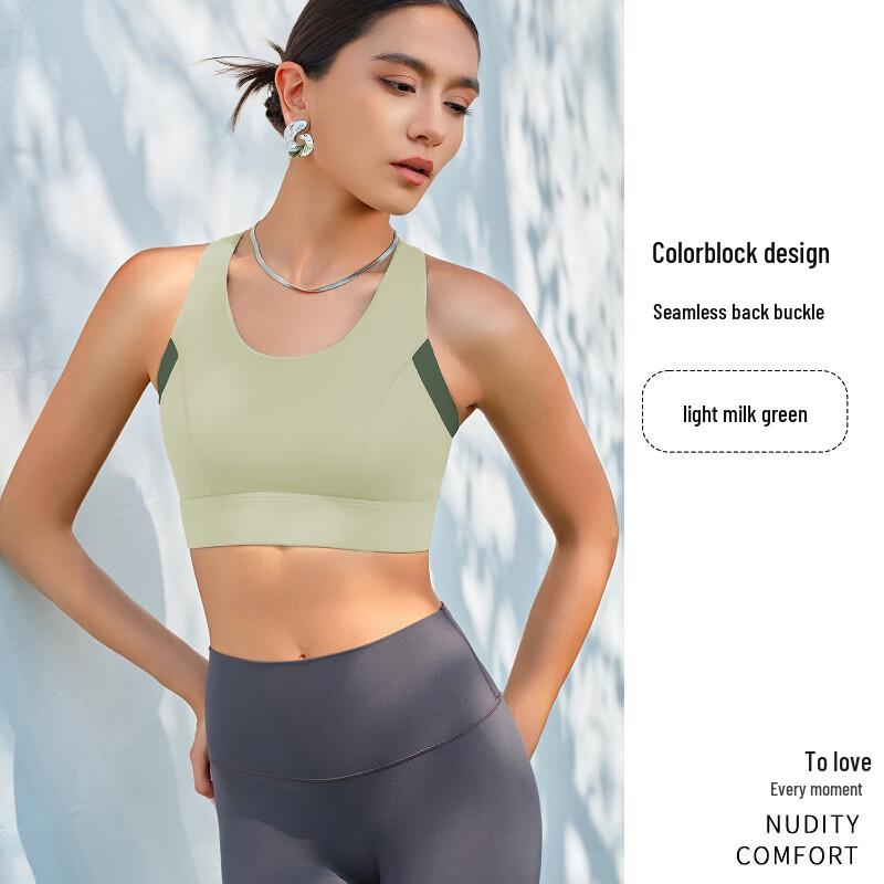 Женский бесшовный спортивный бюстгальтер высокой поддержки, жилет для йоги