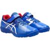 Asics Lazerbeam FJ MG GS Blue White Kids Sneakers 1154A200-400
