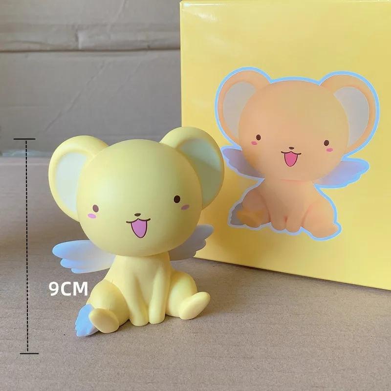 Japan Anime LK Card Captor Sakura Kero Figure Toys