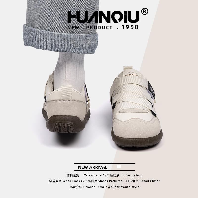 Global Thick Baseplate Shoes Women's 2025 Autumn New Heightening Comfortable Casual Shoes Light Sports Shoes Women ZHQ68175