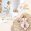 [MOMSMENU] Baby-Schlafsack, Dick, Winter, 2,5 Tog, Flauschig und Warm, Baumwolle, Weich, Mit Ärmeln und Abnehmbaren Ärmeln, Niedlich, 2-Wege-Design, Alter 15 bis 36 Monate