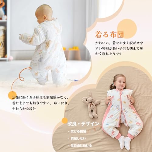 [MOMSMENU] Baby-Schlafsack, Dick, Winter, 2,5 Tog, Flauschig und Warm, Baumwolle, Weich, Mit Ärmeln und Abnehmbaren Ärmeln, Niedlich, 2-Wege-Design, Alter 15 bis 36 Monate