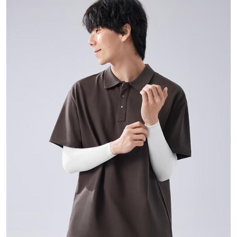 

Bananaunder High-Elastic Cooling UV Protection Sleeves