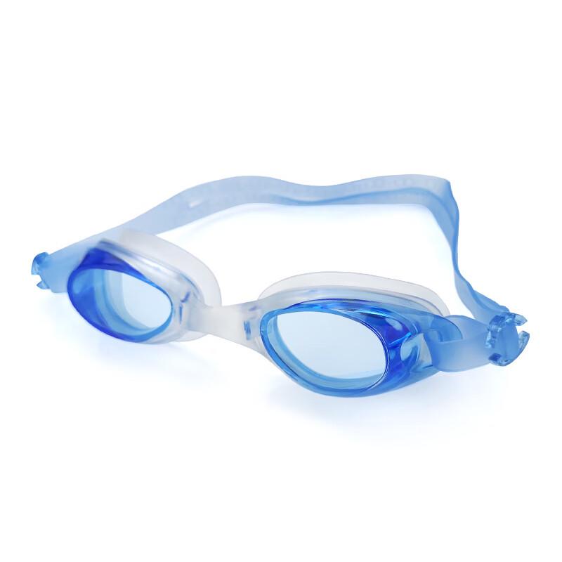 Yuzhan HD Portable Swimming Goggles