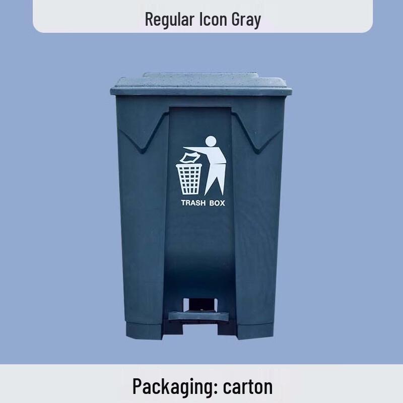 ChuyiQi 100L Foot Pedal Kitchen Sorting Trash Can