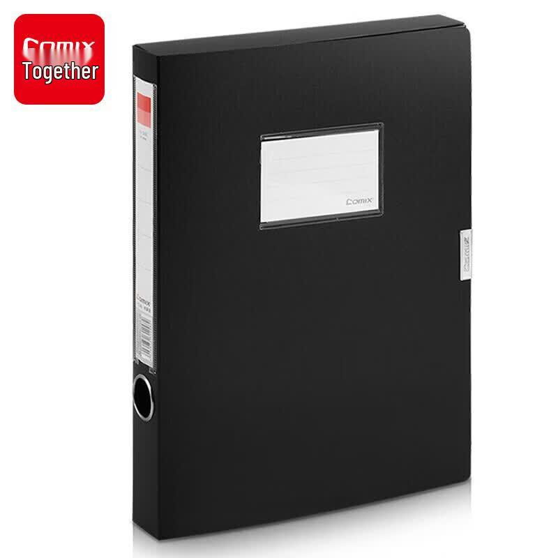 COMIX A1248 A4 35mm PP File Box, Black