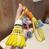 High-Value Rainbow Badminton Pendant Keychain: Creative Sports Backpack Decoration & Gift