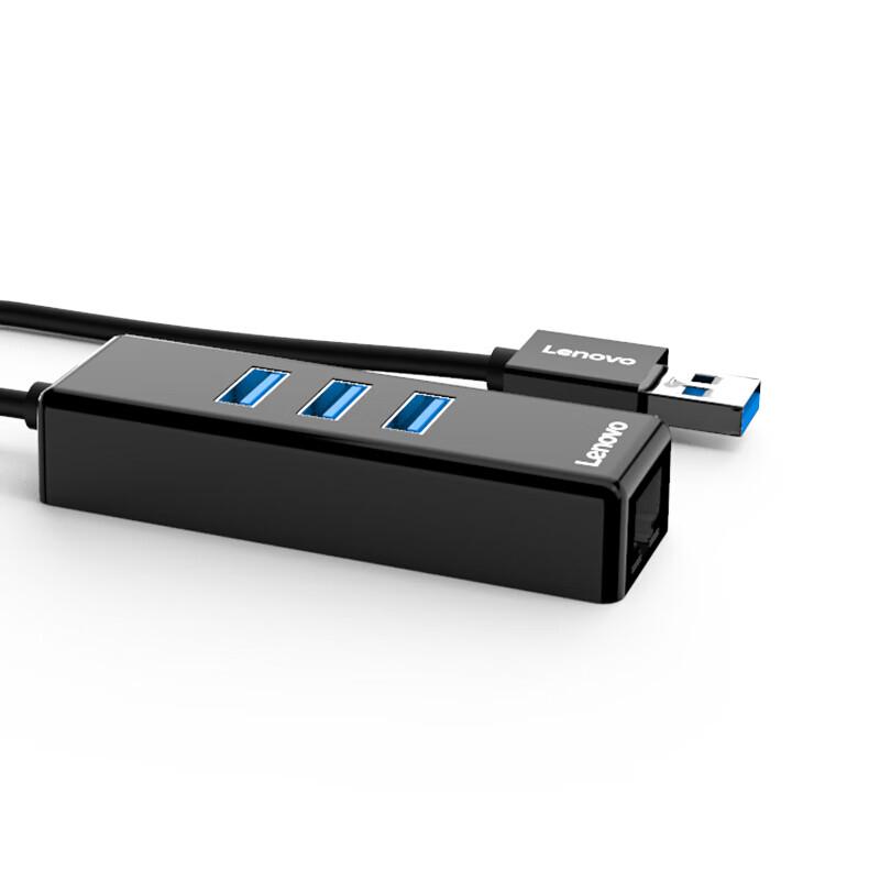 Lenovo USB To Ethernet Adapter Hub