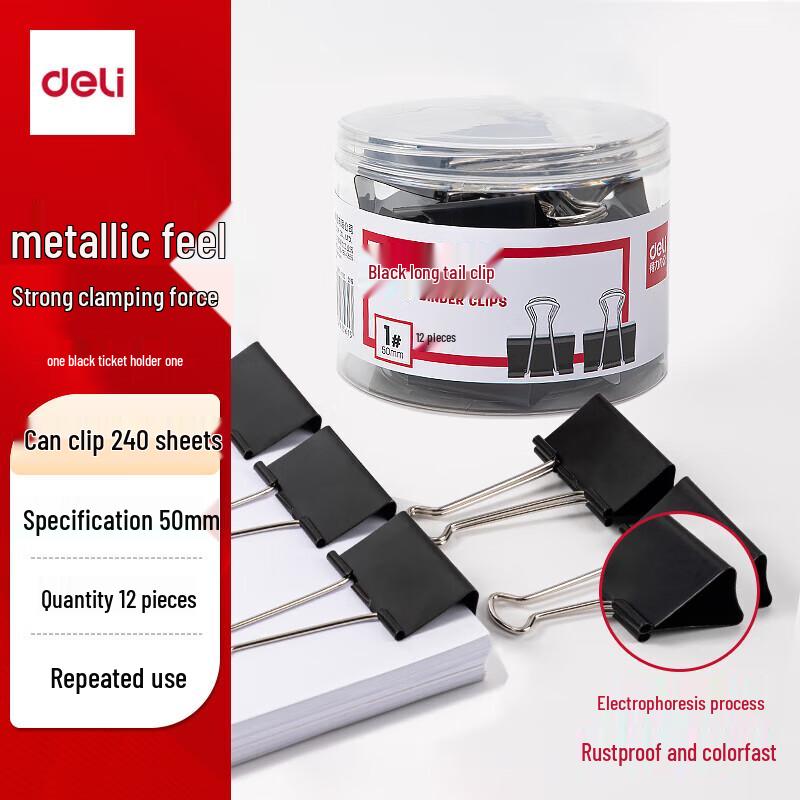 Deli Large Black Metal Binder Clips