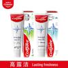 Anti-Cavity & Whitening Toothpaste Duo Pack