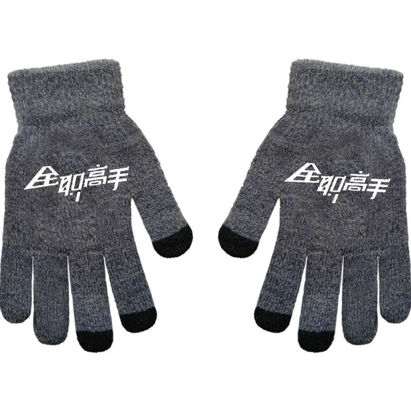 Black Butler Charles Sebastian Anime Online Game Peripheral Gloves Gray Full-finger Autumn and Winter Warm and Cold Protection