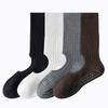Yoga Socks - Children's Style - Ballet Style Long Tube Pilates Anti-slip Floor Socks - Backless Sock Cover