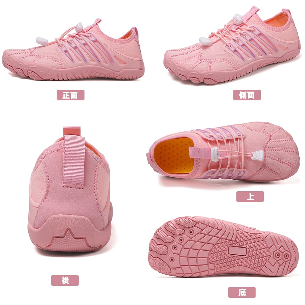 Water Shoes Training Amphibious Shoes Unisex Indoor Casual Shoes Barefoot Outdoor Fishing Strength Training Motorcycling Water Play Yoga Pilates