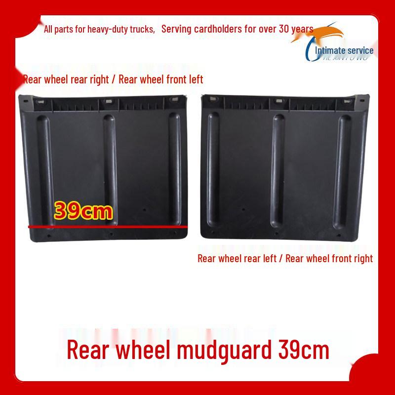 

Rear Wheel Mudguard for Aoling CTS CTX Jiexun Oumake S3 Shidai Kangrui Trucks Rear Wheel Rear Left
