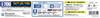 Aoshima Bunka Kyozai Waterline Series Japan Maritime Force Destroyer Ashigara Plastic Model Kit Co., Ltd. (AOSHIMA) 1/700 No.022 Self-Defense (Ship)