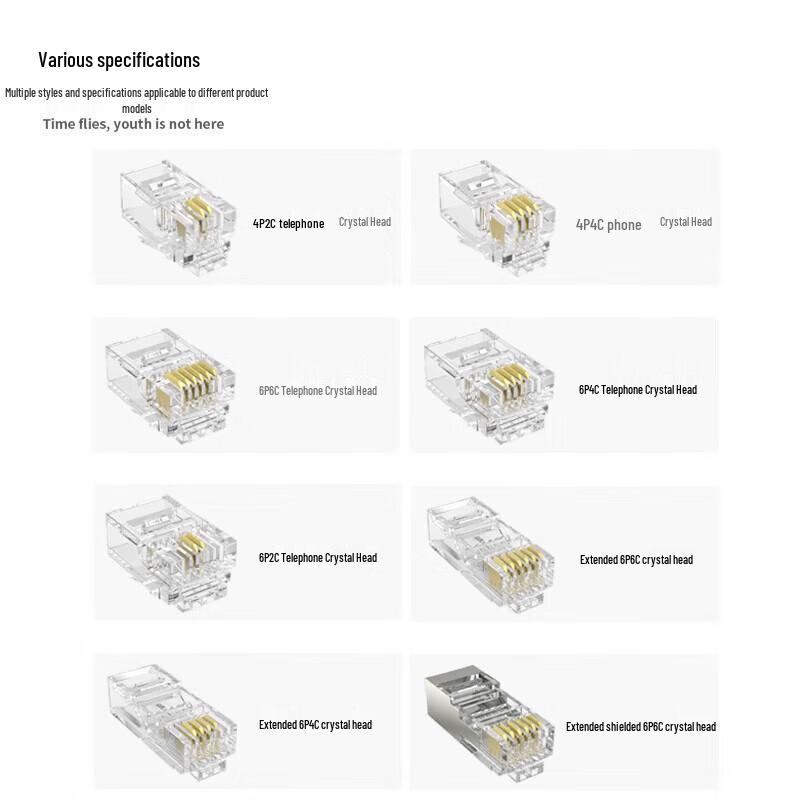 FengYingZi 4P2C Gold-Plated Telephone RJ Connector