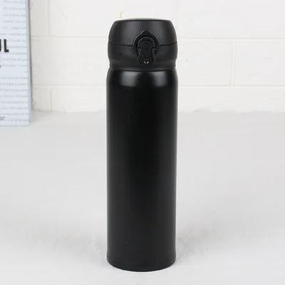 

Stainless Steel Kids Vacuum Flask Portable Thermos Bottle Car Travel Mug 350ml чёрный