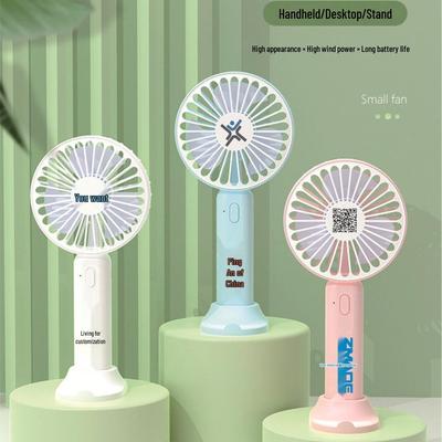 Portable Silent Desktop Fan: Handheld, Rechargeable, 3-Speed, Customizable, Powerful Wind for Dormitories