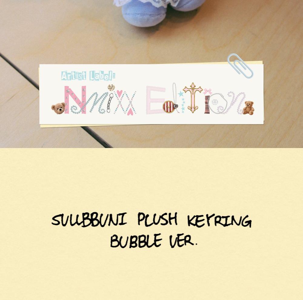 NMIXX [Artist Label : NMIXX Edition] MD (SULLBBUNI PLUSH KEYRING BUBBLE Ver.)