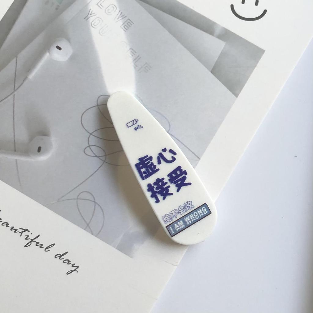 Koreańska Urocza Anime Dziewczyna Tekst Spinka do Włosów: Kreatywny i zabawny klips BB dla studentów