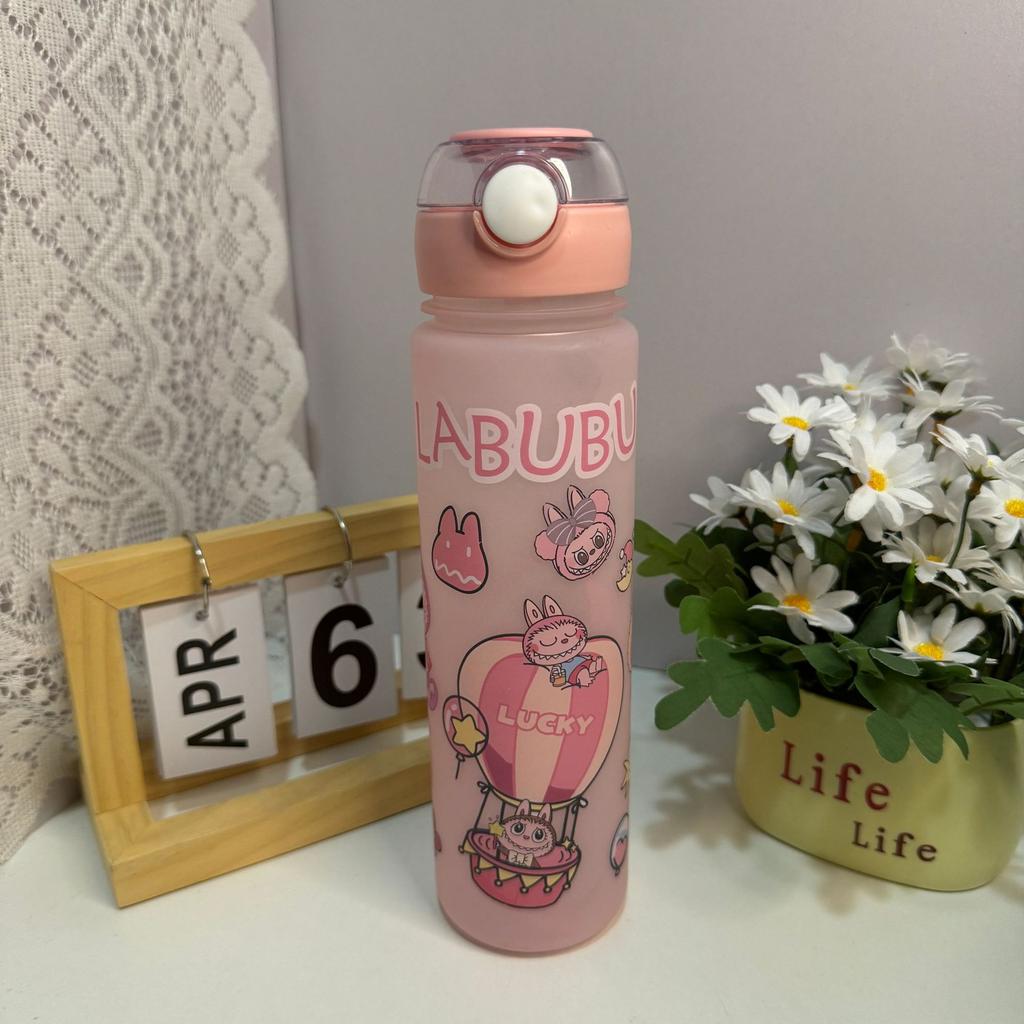 Cartoon Matte with Cup with Straw, High Temperature Resistant Ingot Cover Medium Cup 800ml