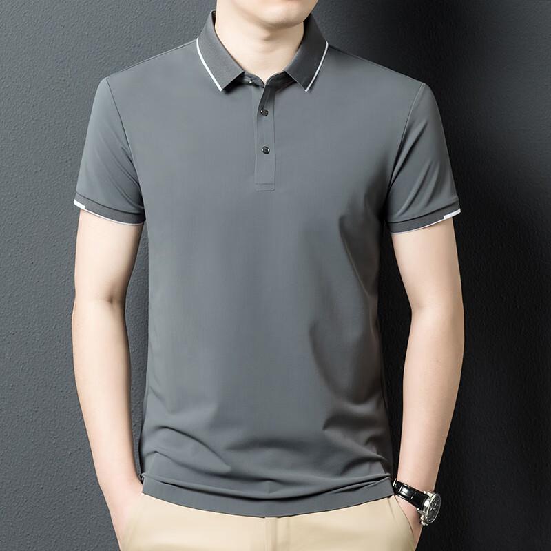 Yiliteng Herren Business Casual Kurzarm Poloshirt