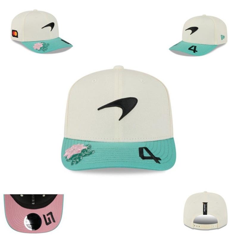 Red Bull Racing 2025 Miami GP Cap Sun Visor Hat