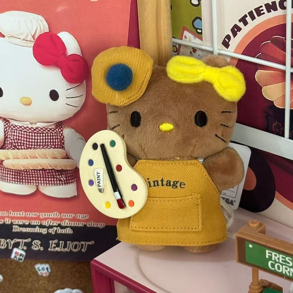 Cartoon Animal Soft Keyring Plush Doll Cute Design Women Gift Girls