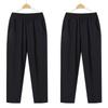 Petite Damen Sommer Eisseide Lässige Hose - Lockere Gerade Neun-Punkt-Hose für Mittleren Alters & Ältere