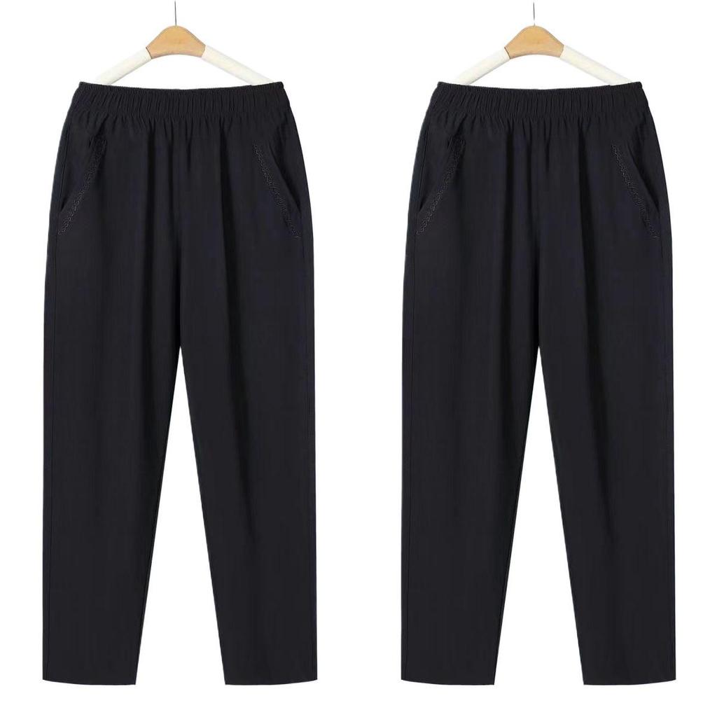 Petite Damen Sommer Eisseide Lässige Hose - Lockere Gerade Neun-Punkt-Hose für Mittleren Alters & Ältere