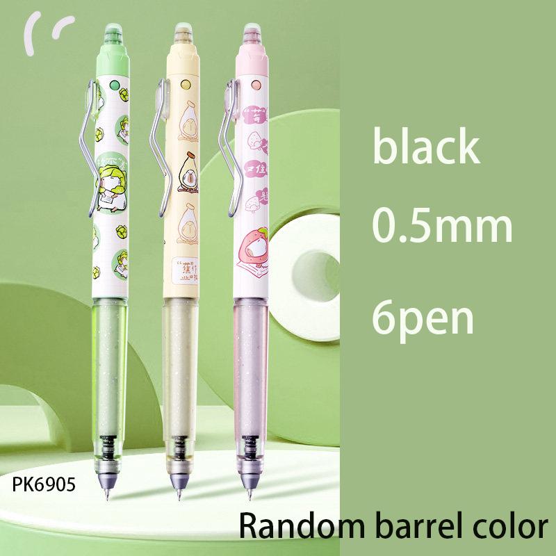 M&G Hot Erasable Gel Pen, Black/Crystal Blue 0.5mm, Random Barrel, Suitable for Students, Office and Finance Use