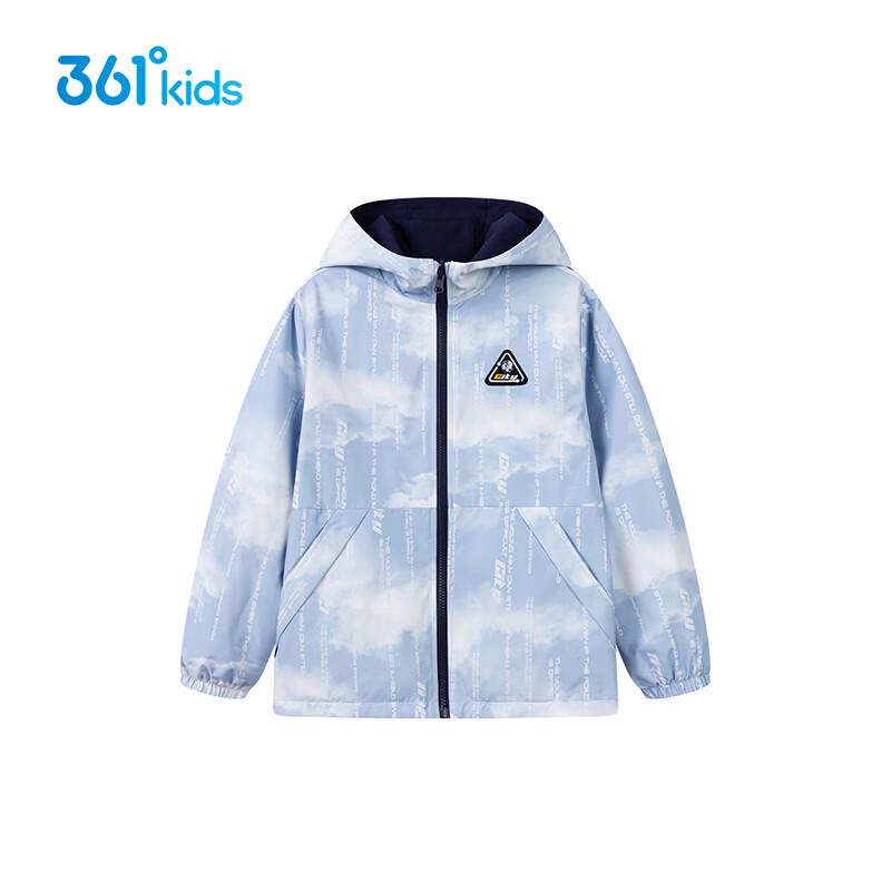 361° Boys Reversible Hooded Windbreaker Jacket 140