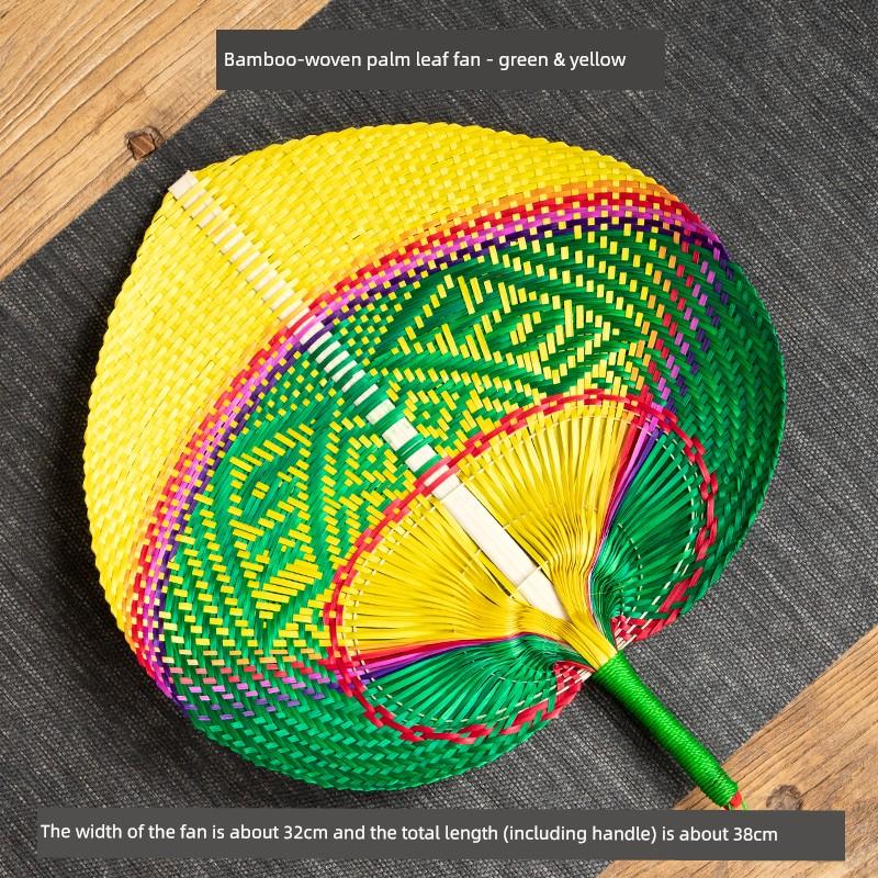 Handmade Bamboo Fan Color Fan Summer Durable Woven Old-Fashioned Large Fan Banana Chinese Ancient Style Portable Cattail Fan